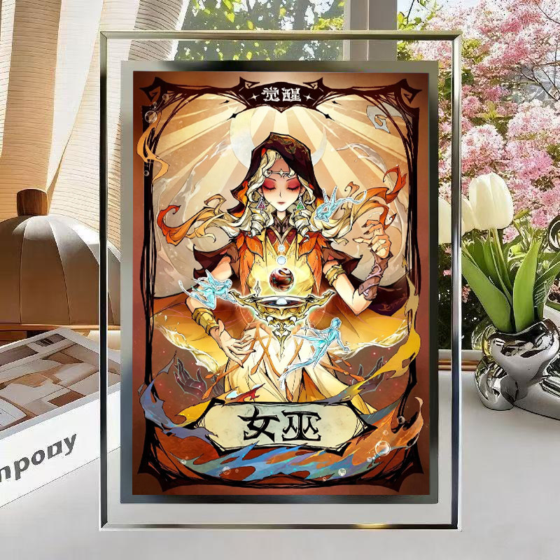 觉醒之夜-狼人杀周边学生水晶玻璃相框摆件定制照片礼物送男生