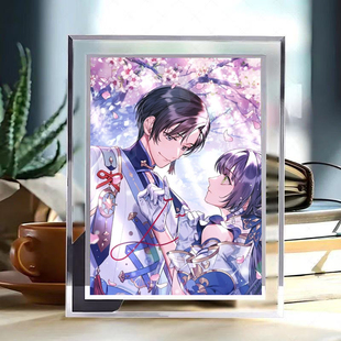 少女的王座周边学生水晶玻璃相框摆件定制照片生日礼物送男生女生