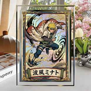 火影忍者浮世绘卡片周边晶玻璃相框摆件定制照片生日礼物送男生