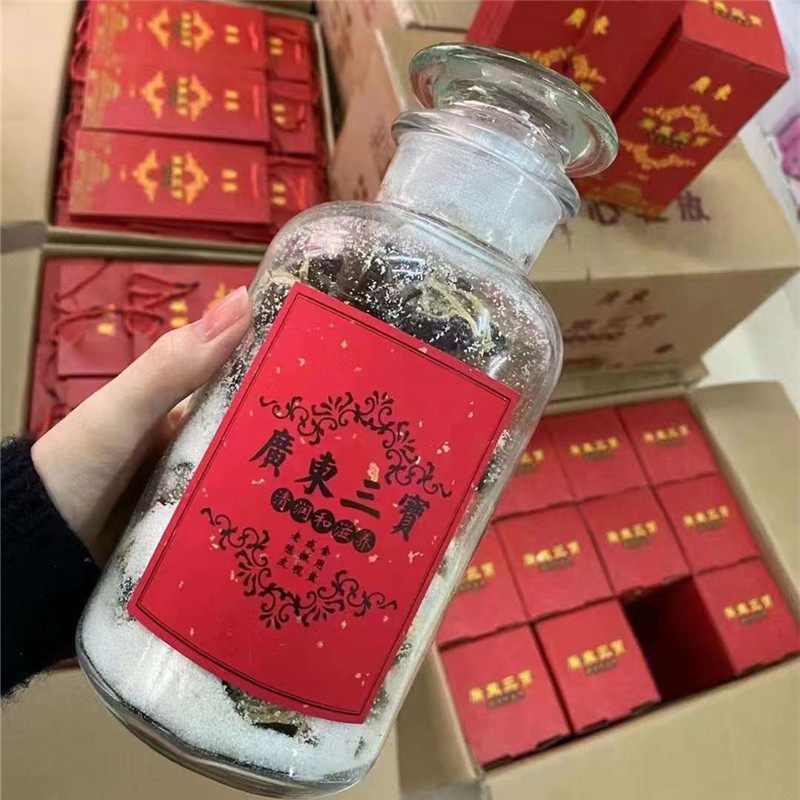 新会特产广东三宝扎送礼礼盒