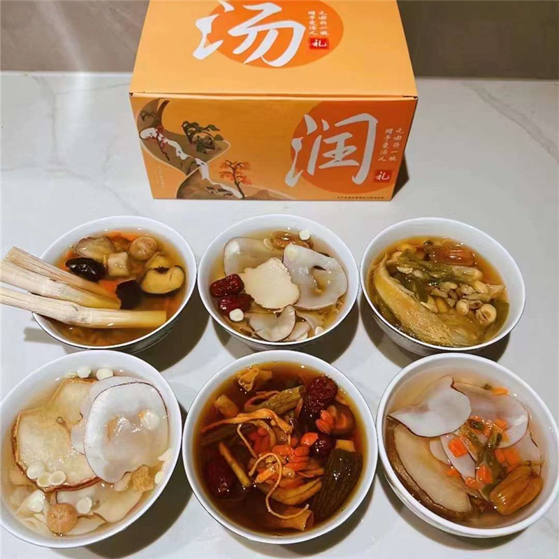 秋季润汤礼盒7包养肺滋润去咳嗽汤包组合秋冬食疗煲汤料炖鸡甜汤