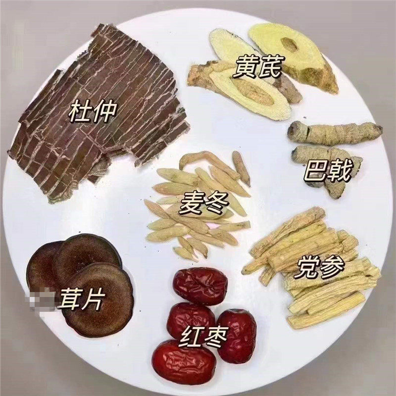 巴戟杜仲鹿茸汤男女备孕炖汤产后月子没坐好男士疲劳鸽子猪骨汤包