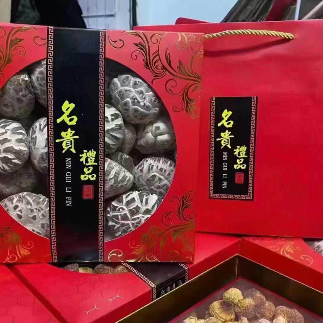 大花菇礼盒花菇干货500g