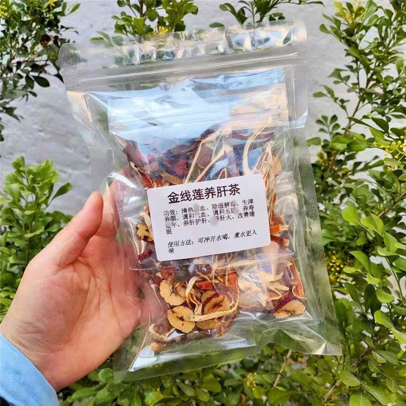 金线莲陈皮水10付喉咙痛干痒热气煮茶喝金线莲陈皮清热养肝茶泡水