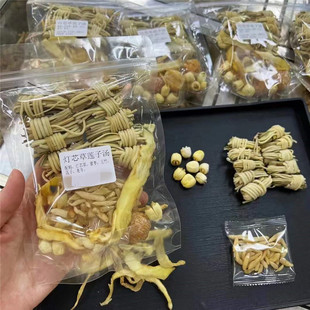 灯芯草莲子麦冬汤灯心草清内热儿童汤包宝宝磨牙口臭睡不安安睡汤