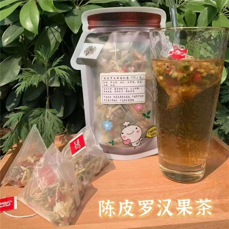 陈皮罗汉果茶润喉茶清甜甘男女养生茶饮茅根胎菊杏仁茶包10付冲泡 传统滋补营养品 养生茶 原图主图