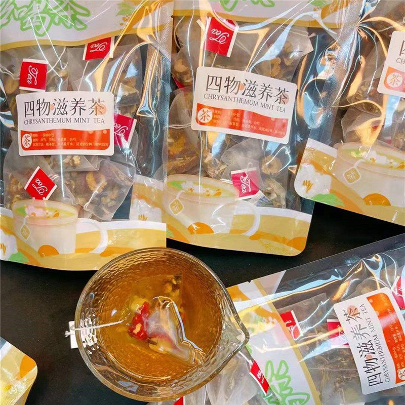 四物滋养茶川芎当归熟地黄白芍红枣四物汤直接冲泡四物茶月经调理