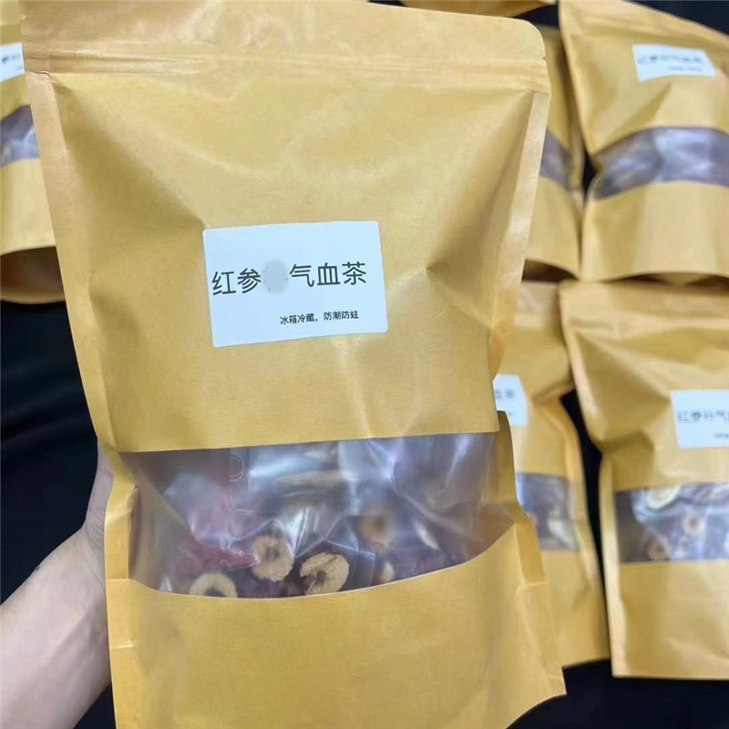红参气血茶女人气血双bu茶