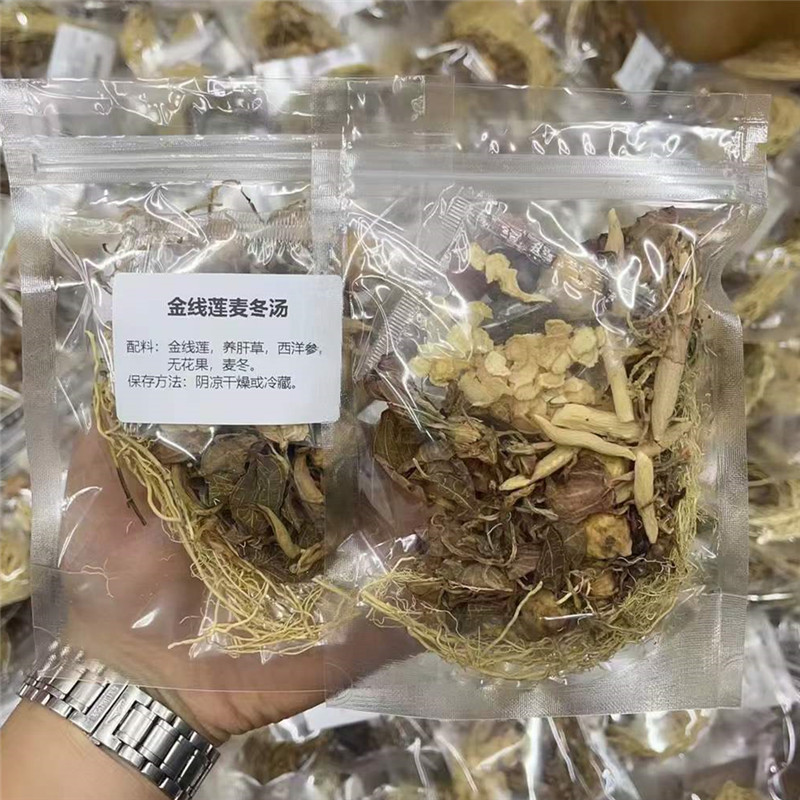 金线莲麦冬茶清热去炎汤