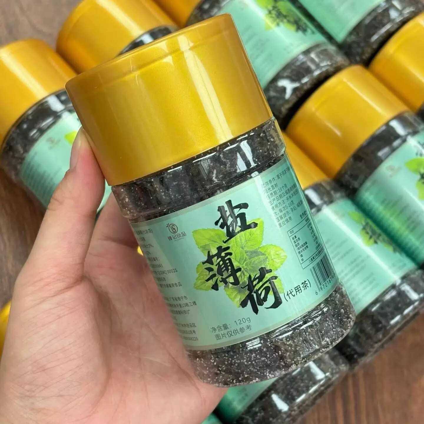 盐薄荷咸薄荷潮汕人喝薄荷茶喉咙不舒服肚生风胃zhang气 咽喉肿喝