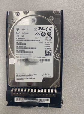 02354CRG适用于华为存储1.8TB 10KSAS 2810 V5/5210 V5增强版通用