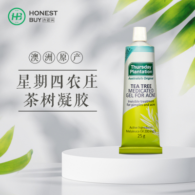 星期四农庄茶树凝胶改善修复粉刺