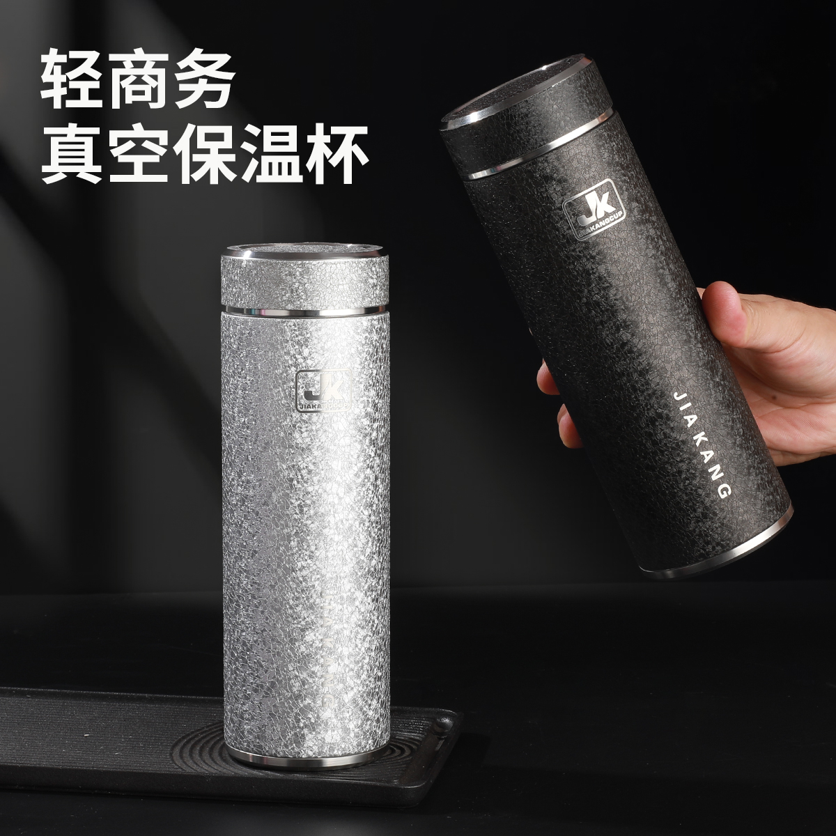 定制大容量316不锈钢便携保温杯