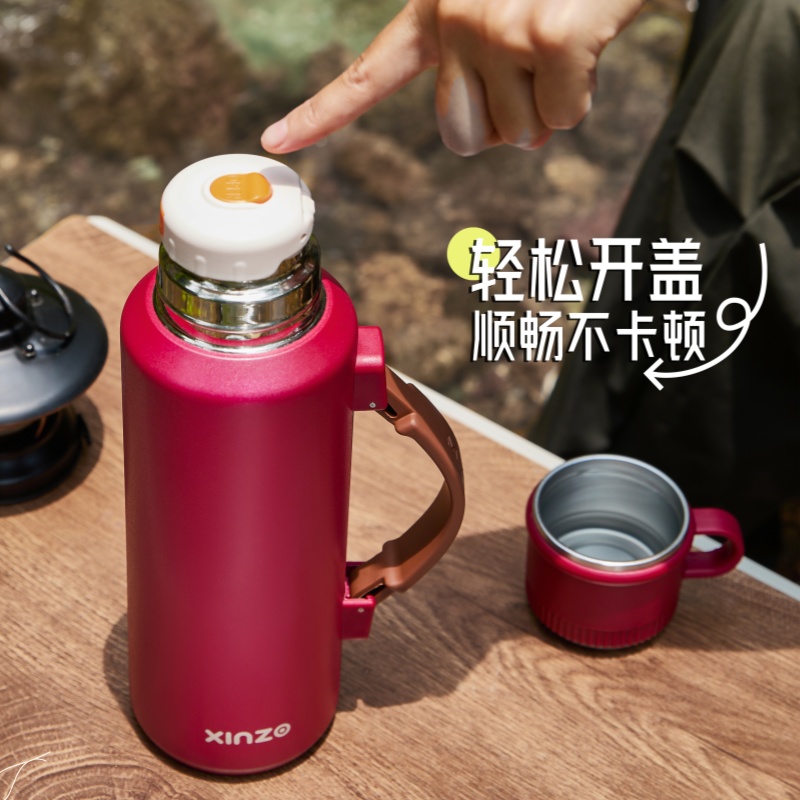 316不锈钢便携水壶1500ML大容量