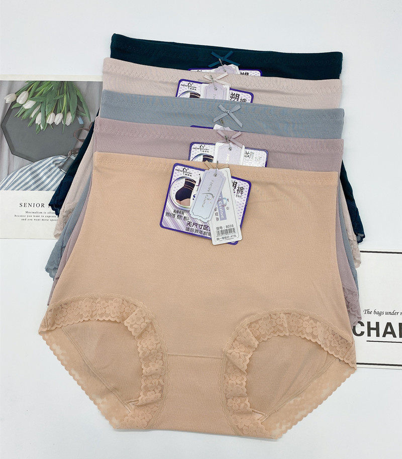 新姿态女士高腰束缚裤8016莫代尔高弹柔软透气收腹纯色蕾丝真丝裆,女士内衣/男士内衣/家居服,女三角裤,淘宝优惠券,粉丝福利购,淘宝优惠卷