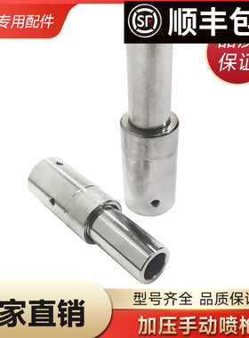 高压箱式直插喷砂枪移动除锈喷砂罐耐磨碳化硼喷沙嘴加压枪头配件