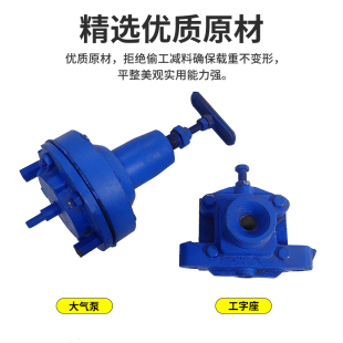 移动高压除锈喷砂机黄色胶芯工字座大气泵气动调砂阀耐磨衬套 新款