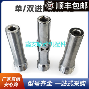 热销船厂专用罐体纯钨钢喷砂枪头钢丝切丸单双进风打砂枪头可订做
