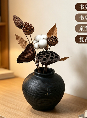 侘寂风复古粗陶瓷桌面花瓶客厅插干花民宿茶室新中式玄关禅意摆件