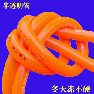 软管家用低压管浇花水管半透明管子PVC管软管不耐压鱼缸供氧管冷