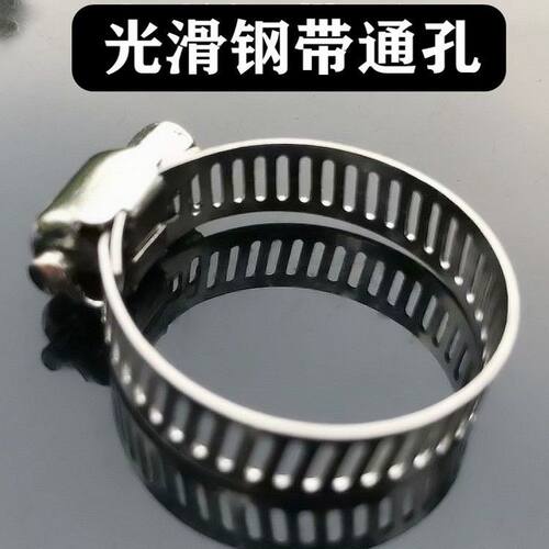 50个不锈钢喉箍管箍卡箍煤气管夹