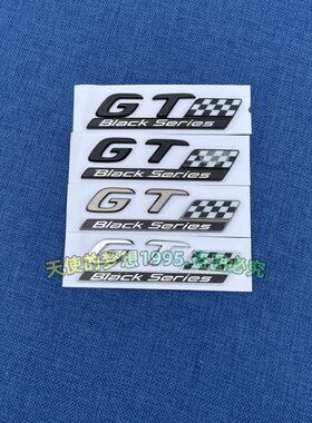 适用于奔驰A级GT赛道车标叶子板侧标黑武士车贴BlackSeries尾标贴