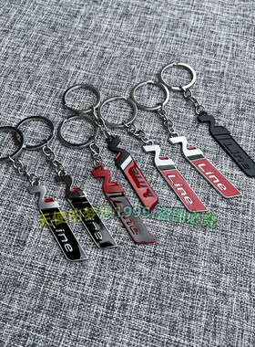 Nline金属车N标钥匙扣适用于现代索纳塔伊兰特飞思途胜