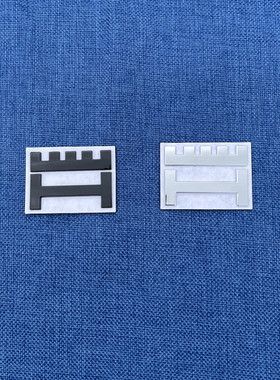 适用于奥迪A8L霍希创始人版HORCH英文标金属车贴标装饰贴车尾侧标