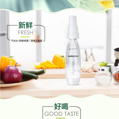 sodaplus气泡水机苏打水机气泡机碳酸饮料机家用式自制作机