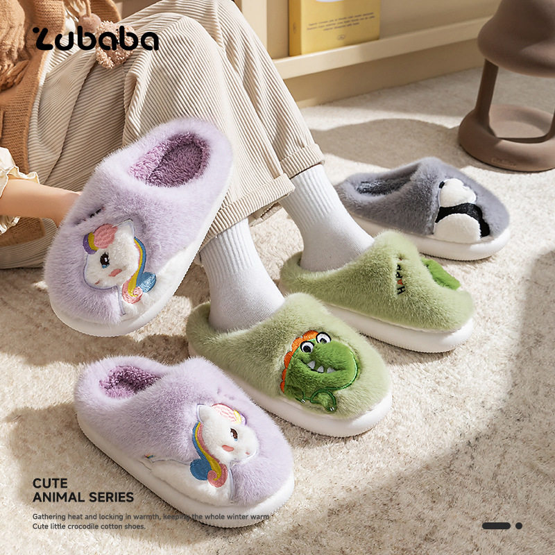 儿童棉拖鞋男童冬季新款2025室内男孩小朋友家居毛毛宝宝拖鞋亲子