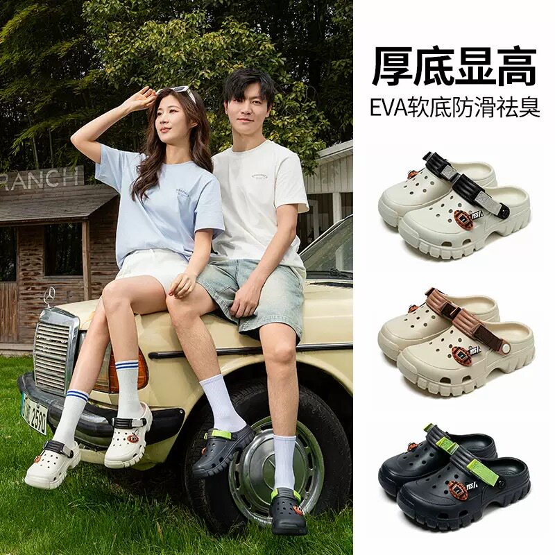 【ZARA同款】儿童夏季包头洞洞鞋