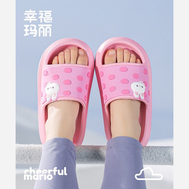 幸福玛丽新款夏季儿童鞋亲子男童凉拖鞋中大童女孩浴室家居鞋批发