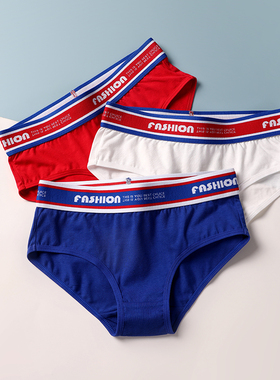 新品女士潮纯棉宽边中腰青年大码抗菌裆纯色透气四角三角运动内裤