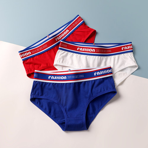 女士潮纯棉宽边内裤四角三角