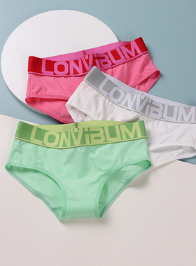 3条女士纯棉中腰宽边纯色大码宽松抗菌裆运动透气四角三角内裤