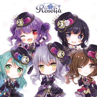 bangdream邦邦周边钥匙扣挂件Roselia凑友希娜 同人日服cos原创