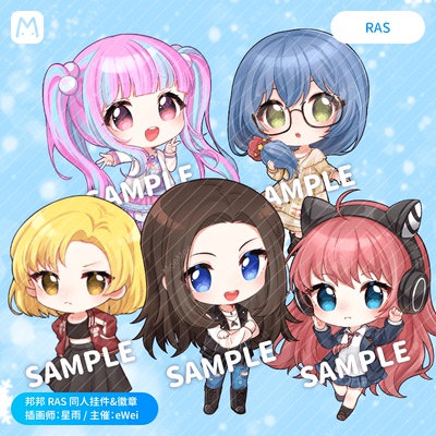 同人谷RAISEASUILEN