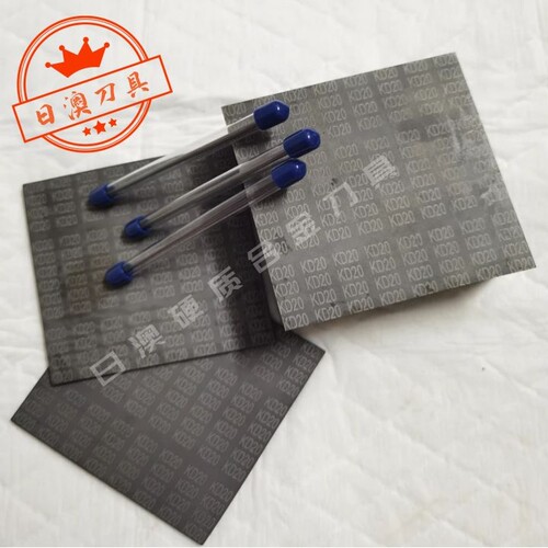 日本KD20钨钢/钨钢板/钨钢条/钨钢棒/钨钢圆棒/钨钢刀条/合金刀棒