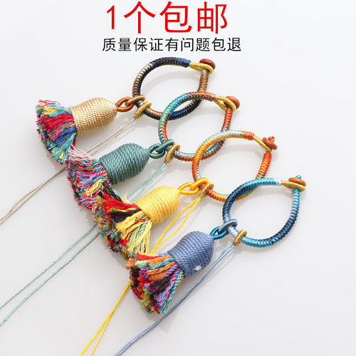 钥匙扣包包挂饰配绳手把绳藏式手搓棉线金刚结编织绳流苏头钥匙扣
