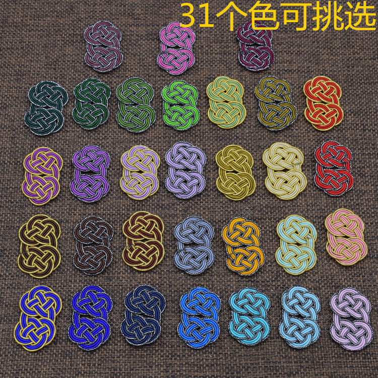 原创金钱结双钱结手工中国结绳结项链车挂配件男女diy民族配饰结