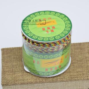 发玉带牌72号五彩玉线 台湾线编织线材 常用玉线大量