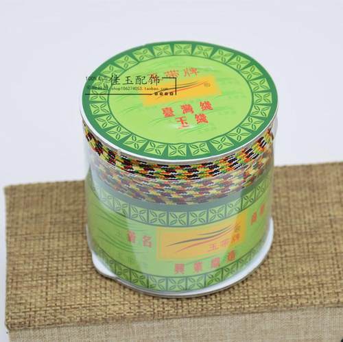 玉带72号五彩线台湾编织常用