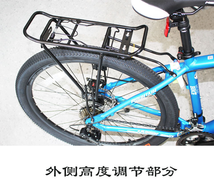 山地车可调节后货架利达铝合金26后尾架勇士300D勇士624线蝶后架