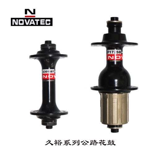 NOVATEC久裕花鼓A361/F362公路V刹32前20后24孔28培林8-12速