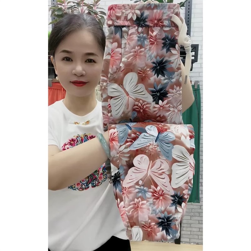 夏季爆款冰丝抖抖哈伦裤2025薄款宽松九分高腰束脚花裤百搭休闲裤