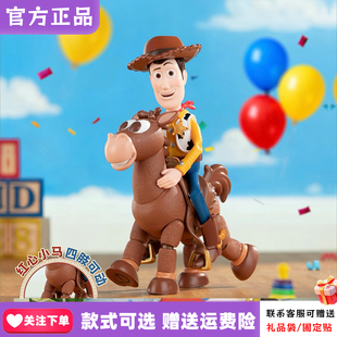 现货TOPTOY迪士尼玩具总动员玩心时刻盲盒可动玩具摆件巴斯光年