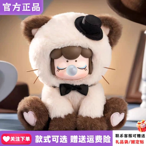 【现货】若来Nanci囡茜喵喵下午茶毛绒盲盒四代潮玩周边可爱摆件