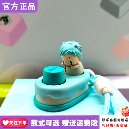 【现货可拍端盒】森雨漫异形舞台盲盒宝宝系列机械键帽ALIENSTAGE