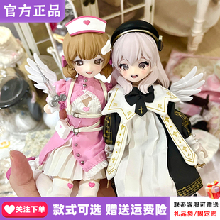 【现货速发】光魇双生mjd盲盒特六可动人偶娃娃bjd潮玩摆件女生