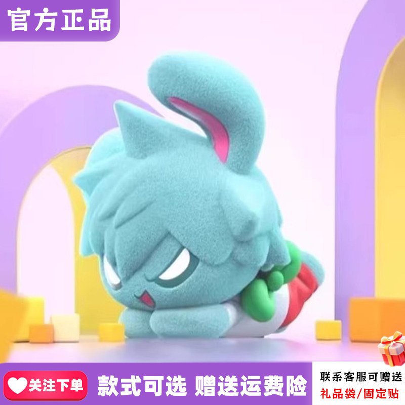 【现货】漫娱贩异形舞台宝宝兔子系列盲盒潮玩桌面摆件可爱萌玩图片